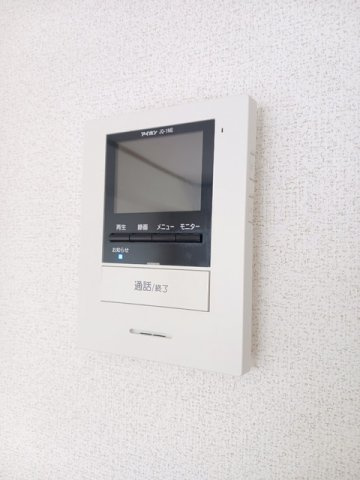 パールメゾン壱番館のその他