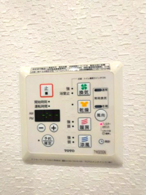 日神デュオステージ王子の浴室|浴室乾燥機で雨の日でも楽々お洗濯♪
