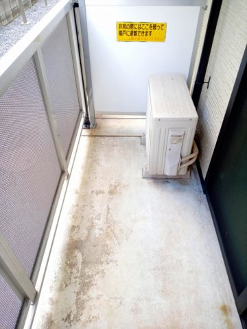 レオパレスアルス中央のその他