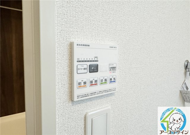 ルミエール　加古川の設備|※同施工メーカーイメージ写真