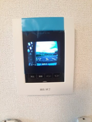 【セキュリティ】 | サニーホワイトⅨ