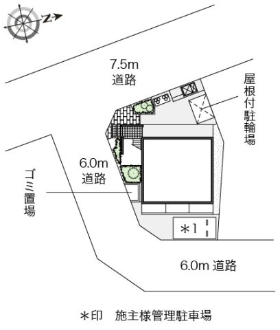 レオパレスエスタシオンＳのその他
