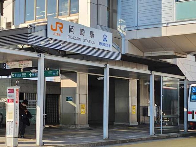 レオパレス岡崎第３の周辺|徒歩約13分