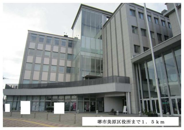 メゾン　セルバンの周辺|堺市立美原区役所まで1500m