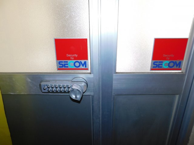 プラムオフィスのセキュリティ