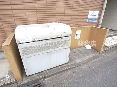 【その他共用部分】 | マリアージュ | ゴミステーションです