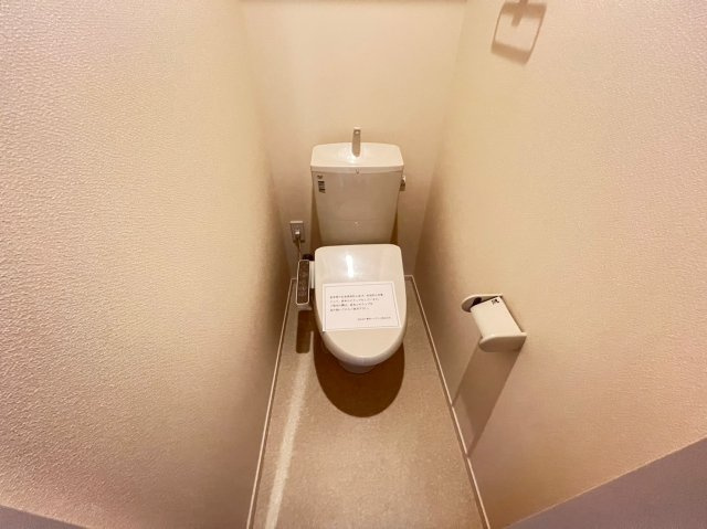 ヘーベルメゾンフェリスのトイレ