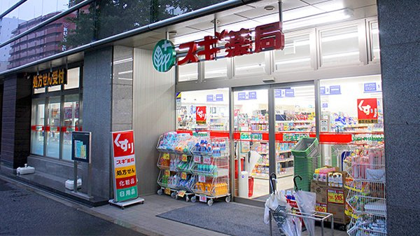 ホワイトパレスの周辺