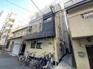 Libra谷町の画像