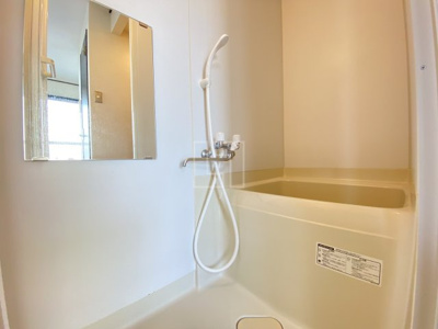 【浴室】 | Libra谷町 | Libra谷町　バスルーム