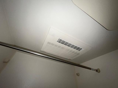 【その他】 | エルミタージュ | 浴室乾燥機