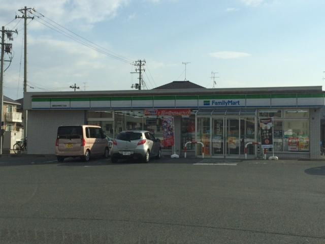 ピースフルの周辺|ファミリーマートまで350ｍ