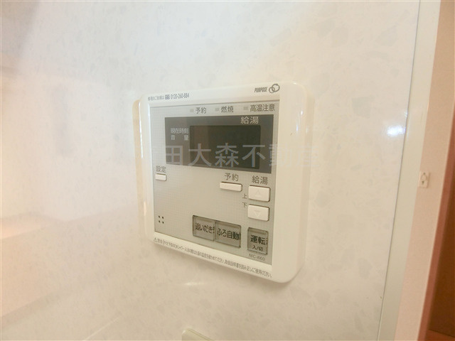 グリーンフォレストⅡの設備