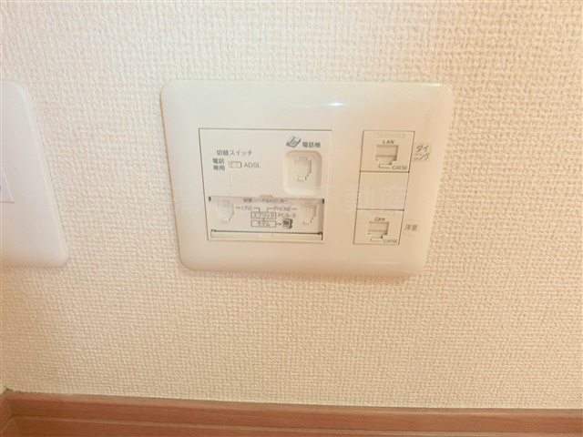 グリーンフォレストⅡの設備