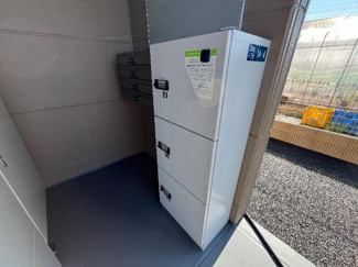 【設備】 | パーチェ | 宅配BOX