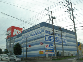 【周辺】 | パーチェ | ケーズデンキ土浦店まで6,736ｍ