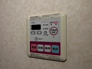 【その他】 | colonnade(コロネード) | 浴室乾燥機