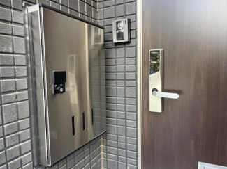 【設備】 | avenir(アヴェニール) | 宅配ボックス