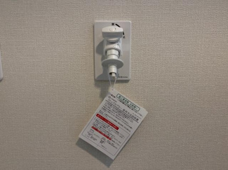 【設備】 | avenir(アヴェニール) | 室内設備