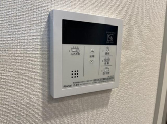 【設備】 | avenir(アヴェニール) | 室内設備