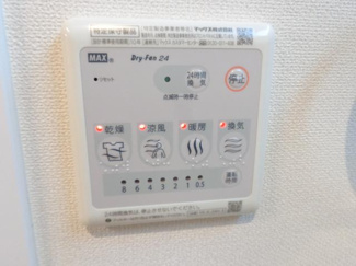 【その他】 | Ｂｏａ　ｓｏｒｔｅ（ぼあ　そるて） 　 | 浴室乾燥機