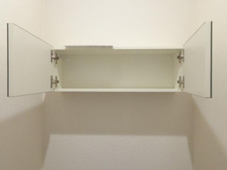 【トイレ】 | Ｂｏａ　ｓｏｒｔｅ（ぼあ　そるて） 　 | トイレ収納