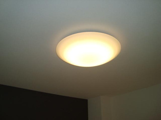 【設備】 | プリムローズ | 照明