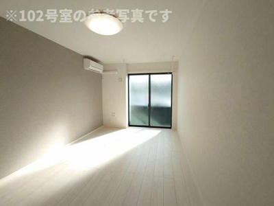 【居間・リビング】 | ベストみずほ台 | おしゃれなリビングです