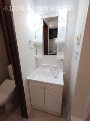 【洗面所】 | ベストみずほ台 | スペースが確保できる洗面所です