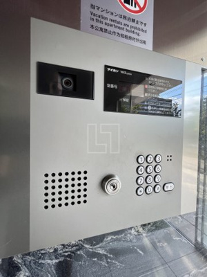 【セキュリティ】 | エスリード難波レジデンス | エスリード難波レジデンス　オートロック