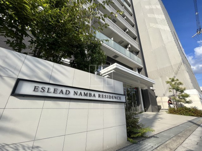 【エントランス】 | エスリード難波レジデンス | エスリード難波レジデンス　エントランス