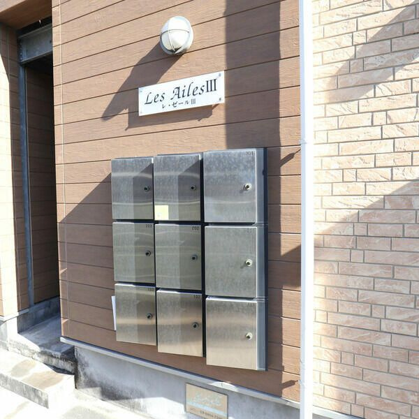 Ｌｅｓ　Ａｉｌｅｓ　Ⅲ（レ・ゼール３）のその他共用部分