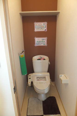 【トイレ】 | スプリングヒルズ虹ヶ丘A