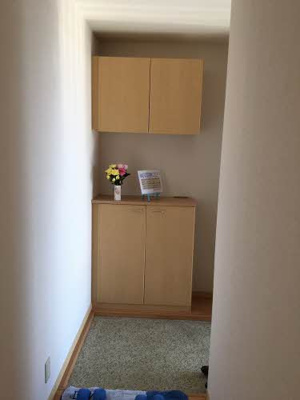 【その他】 | スプリングヒルズ虹ヶ丘A