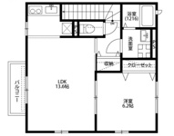 アムール3292の画像