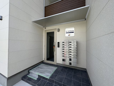 【エントランス】 | ジーメゾン飾磨恵美酒