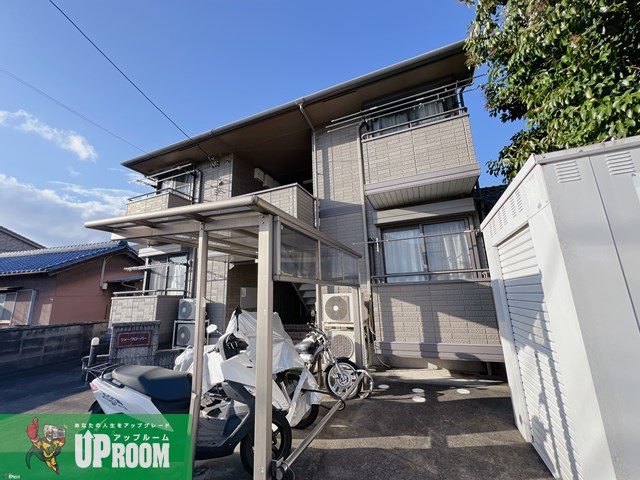 フォークローバーの外観