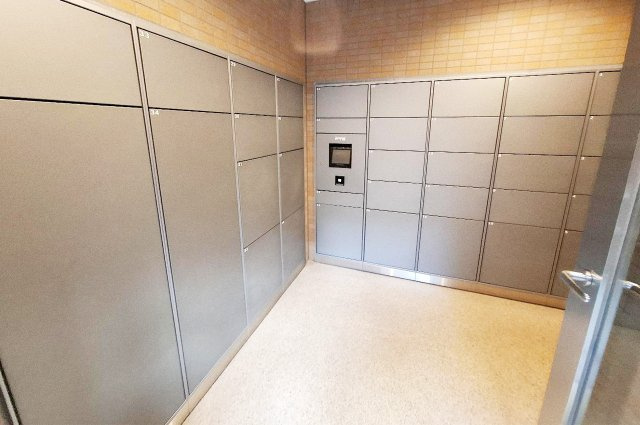 ヴューイスト泉ヶ丘の設備|宅配ボックス