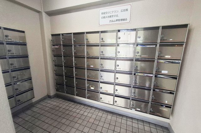 カルム堺B棟の設備|集合ポスト