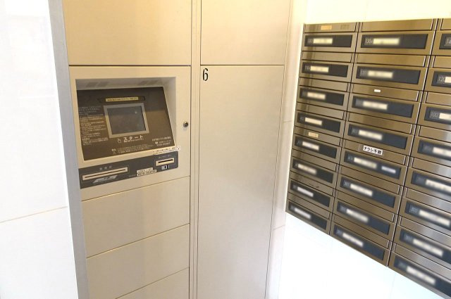 ラフィーナ堺・光明池の設備|宅配ボックス