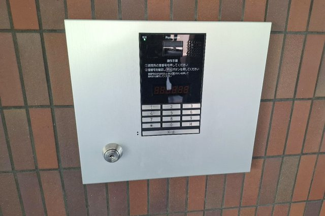 ベルク浜寺公園の防犯設備|オートロックシステム