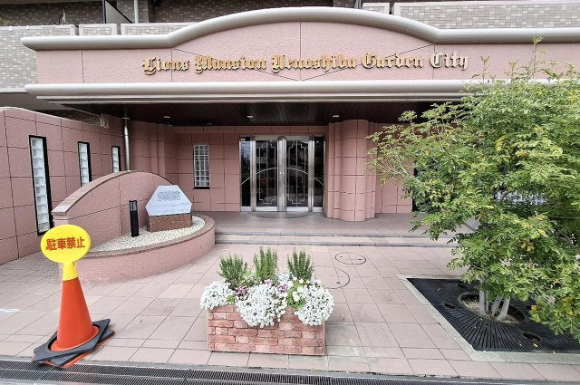 ライオンズマンション上野芝ガーデンシティ|エントランス