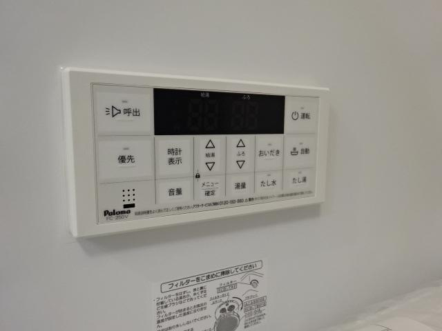 ベロニカの設備|室内設備