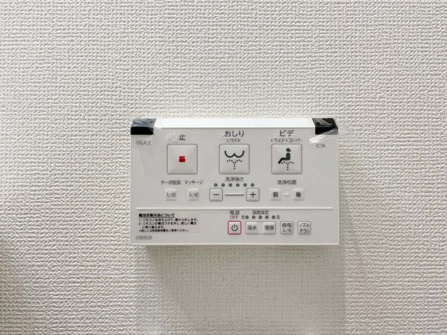 CASA　SERENAの設備