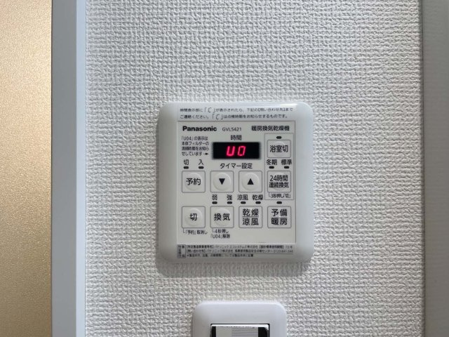 CASA　SERENAの設備