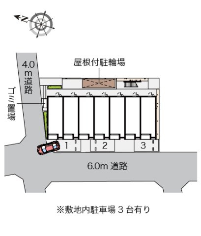 レオネクストシベールのその他