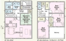 中央区星が丘4丁目  3号棟 第17の画像