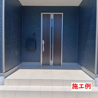 【その他】 | 中央区星が丘4丁目  3号棟 第17