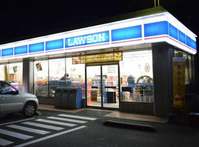 神戸市兵庫区新開地４丁目の賃貸マンションの周辺|ローソン　神戸新開地四丁目店