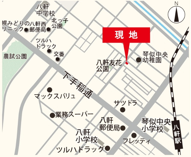 八軒8条西2丁目　の地図